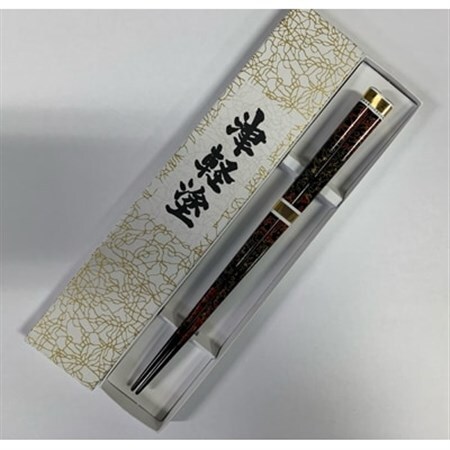 伝統工芸品　津軽塗箸　黒色(唐塗)_装飾品・工芸品     雑貨・日用品 箸 食器   装飾品・工芸品  陶器・漆器 _【1139148】