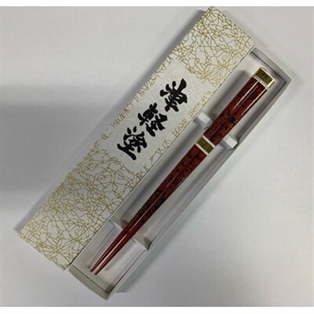 伝統工芸品　津軽塗箸　オレンジ色(唐塗)_装飾品・工芸品     雑貨・日用品 箸 食器   装飾品・工芸品  陶器・漆器 _【1139154】
