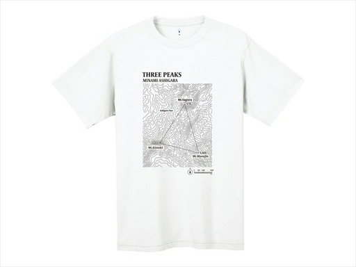 モンベルTシャツ 南足柄市オリジナルデザイン(等高線)[ホワイト/M][ 神奈川県 南足柄市 ]