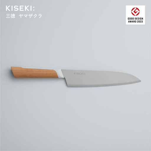 日本初の超硬合金 KISEKI:三徳包丁［ヤマザクラ］