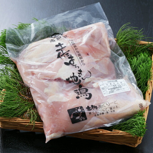 はちきん地鶏むね肉1kg キャンプ キャンプ飯 バーベキュー BBQ 焼肉 焼き肉 低カロリー 高タンパク 高たんぱく