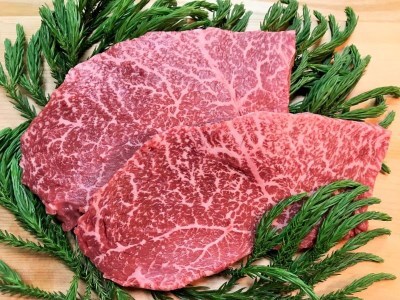 飛騨牛　５等級　ランプステーキ　２枚　飛騨市推奨特産品　古里精肉店[C0042]