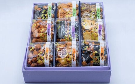 秋ヶ瀬バラエティ（大）　中袋9袋入り　【11100-0457】