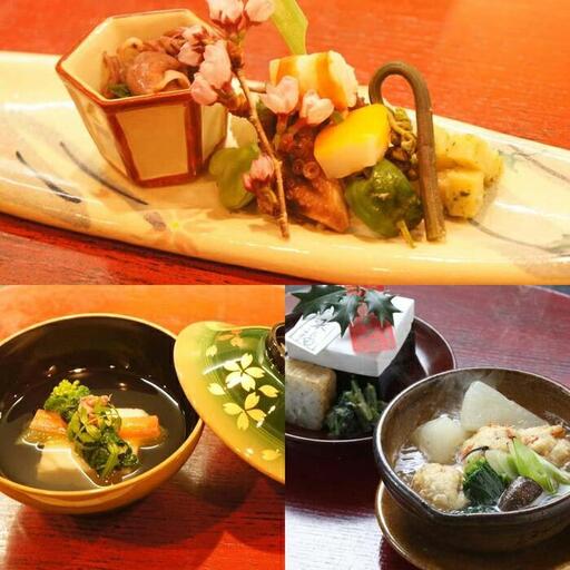 【祇園 なか原】【夜のおまかせ料理C】全9品お食事券1名様分（ぐるなびセレクション）