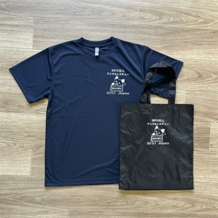 殺処分ゼロを目指そう!オリジナルTシャツ＆オリジナルトートバッグ(ブラック)【1431632】