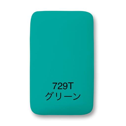 サイトウ・アイロン・ボード アートロン（ARTRON・グリーン）｜高さ調整 折りたたみ 丈夫 アイロン台 家事用品｜人気 おすすめ 送料無料｜神奈川県 横浜市 ACH0001VC16