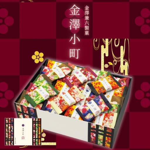 お菓子 金澤兼六製菓　金澤小町（おかき6種類の詰合せ1箱135g×15箱）【cntr0014-1】