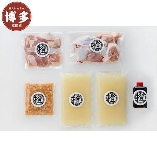 博多 水炊き 水たき セット 3～4人前 | ふるさと納税 水たき 水炊 みずたき 鍋 福岡市 鶏鍋 鶏肉 うどん ポン酢 つみれ 冷凍 人気 ご当地 お土産 スープ付き 便利 おすすめ ランキング お取り寄せ 福岡県 送料無料
