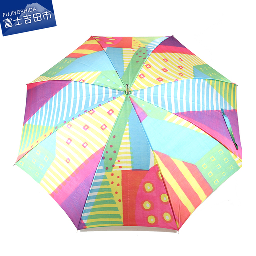 [新]高級晴雨兼用傘「マルサンカクシカク」(カラフル)