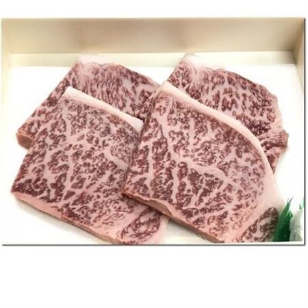 氷見牛サーロインステーキ(130g×4枚)_肉  牛肉 _【配送不可地域：離島】【1237523】