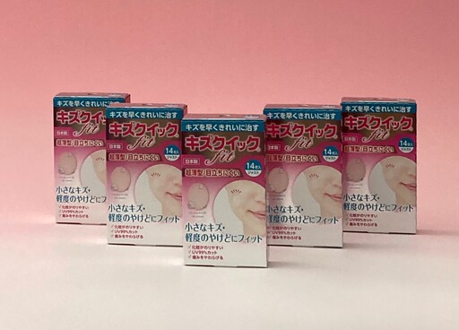 超薄型 ハイドロコロイド 絆創膏 70枚 顔用スペシャル ばんそうこう 備蓄 防災 日用品 生活雑貨 消耗品 絆創膏 防災グッズ 救急 衛生用品 日用品 傷 キズ ばんそうこう 救急用品 防災グッズ 日用 救急箱 防災 プロ仕様 はがれにくい 人気 おすすめ 1万円以下 一万円以下 bannsoukou kizu 滋賀県 日野町 東洋化学 