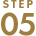 STEP 05
