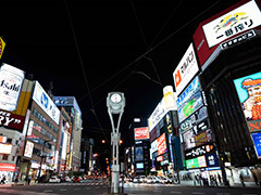 すすきの