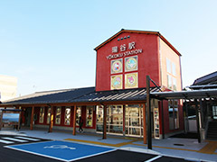 ハローキティとくらすまち