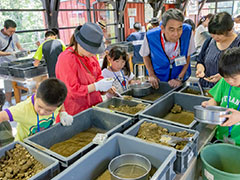 地球の歴史に触れるスポット