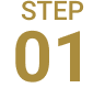 STEP 01