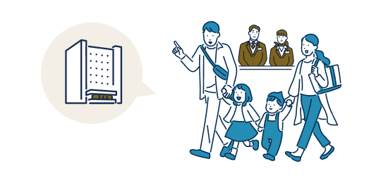 ふるなびトラベルポイントを利用する