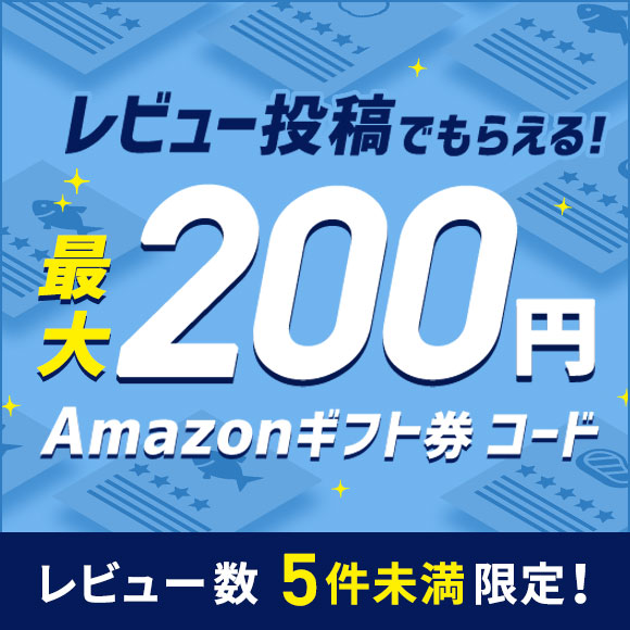 キャンペーン一覧 ふるさと納税サイト ふるなび