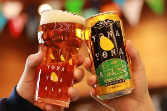 大阪府泉佐野市