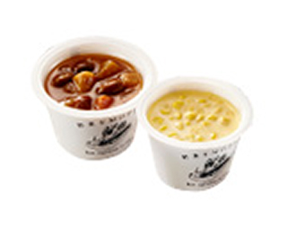 野菜MOTTO スープ2個セット
