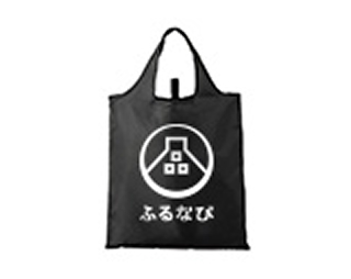 ふるなびロゴ入り！特製エコバック