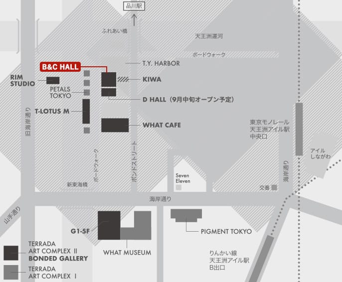 寺田倉庫 B&C HALL