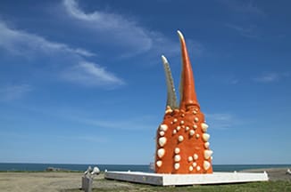 北海道紋別市