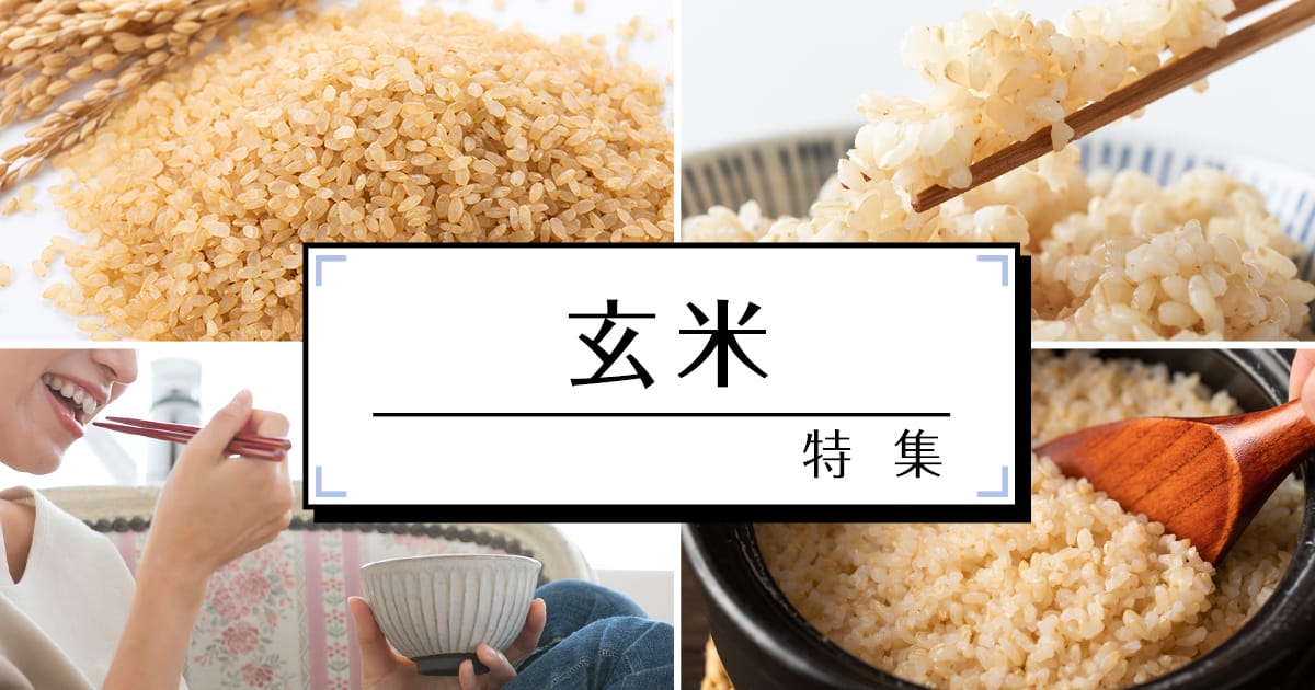 令和6年産 新米 予約 受付中 送料無料 山形県産 特別栽培米 ひとめぼれ  