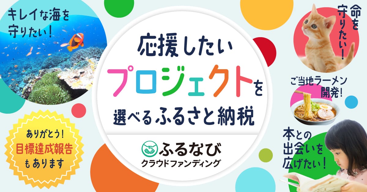 蝶の毒 華の鎖 公式ビジュアルファンブック ～LE SAMG DIT～」の