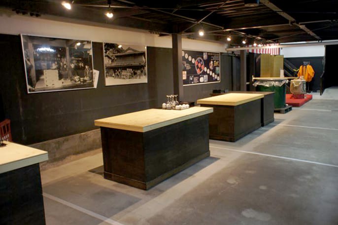 体感型酒蔵リゾート「五階菱」（王紋酒造株式会社）