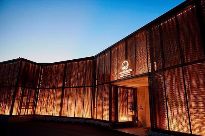 THE HIRAMATSU HOTELS & RESORTS 賢島