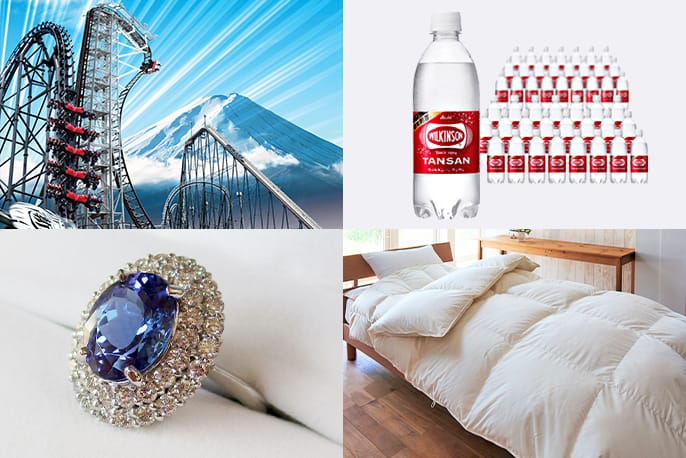 山梨県富士吉田市