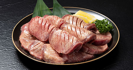 味付け 牛タン 塩味 600g~食べきりサイズ~(300g×2パック) 【1000】