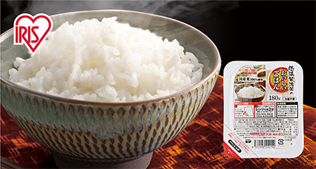 【180g×48食】 パックごはん 低温製法米のおいしいごはん アイリスオーヤマ