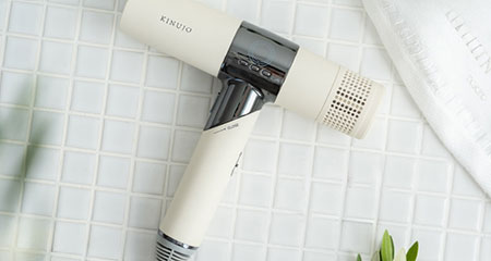 【ふるなび限定】KINUJO ヘアドライヤー ホワイト