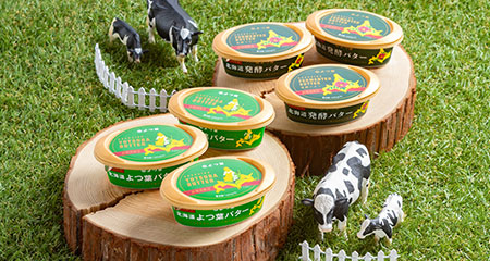よつ葉北海道バターセット(6個・北海道限定販売)