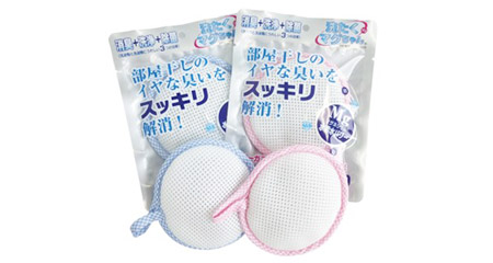 BH01_マグネシウムで洗濯!洗たくマグちゃん(2個セット)
