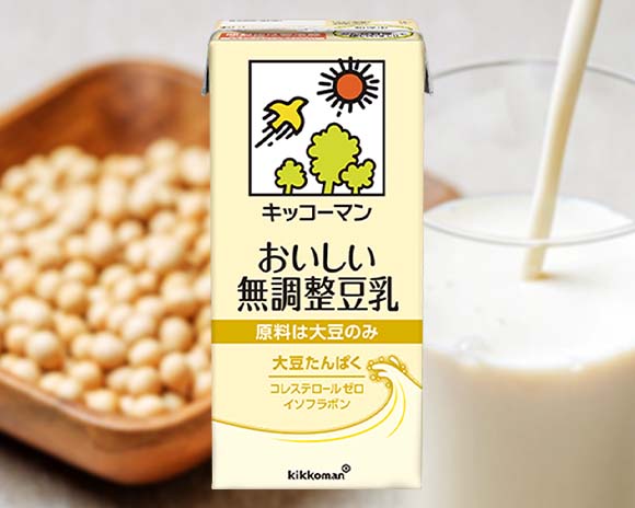 茨城県五霞町の飲料