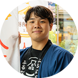 担当営業 たかてぃ