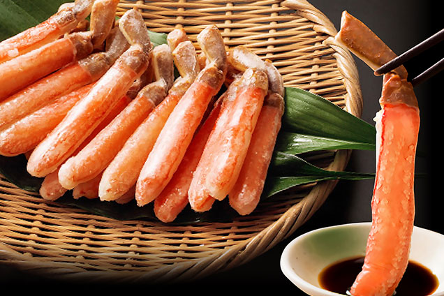 宮城県気仙沼市