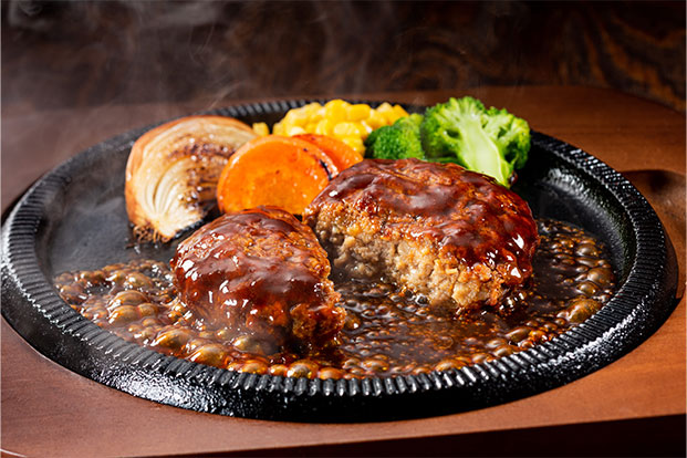 福岡県飯塚市