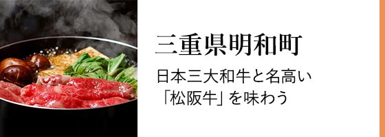 自然薯 鳥取の返礼品 検索結果 | ふるさと納税サイト「ふるなび」