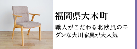 小野町 リカちゃんの返礼品 検索結果 | ふるさと納税サイト「ふるなび」