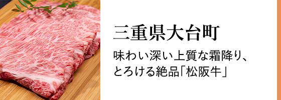 豚 角煮の返礼品 検索結果 | ふるさと納税サイト「ふるなび」