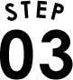 step3 自治体から返礼品と書類を受け取ろう