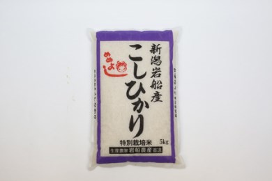 新潟県村上市特別栽培米岩船産コシヒカリ 5ｋｇ
