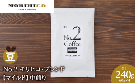 No.2 qREuhy}Chz@60g×S@v240g