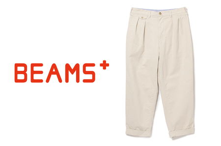 BEAMS PLUS 2プリーツ ツイル パンツ CEMENT L