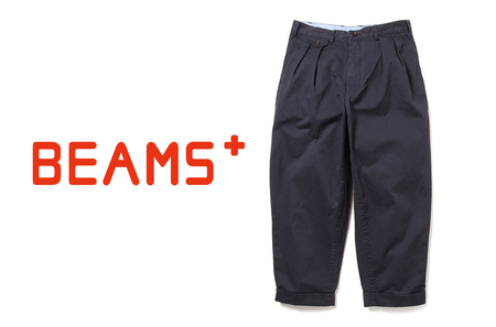 BEAMS PLUS 2プリーツ ツイル パンツ NAVY L