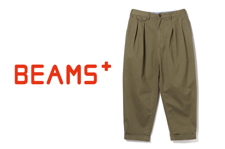 BEAMS PLUS 2プリーツ ツイル パンツ OLIVE L